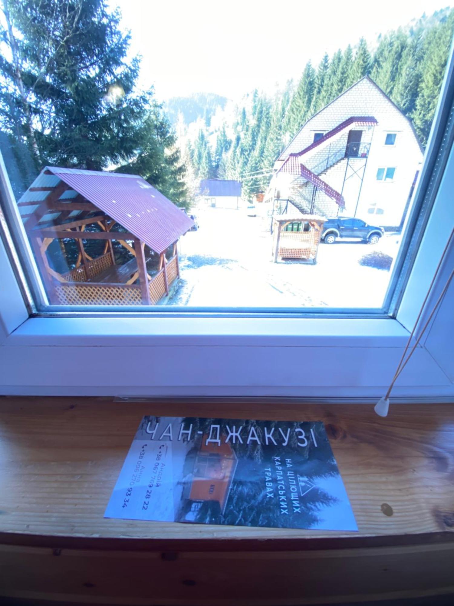 Сімейний Номер 2 Садиба У Ані Synevyrsʼka Polyana Buitenkant foto